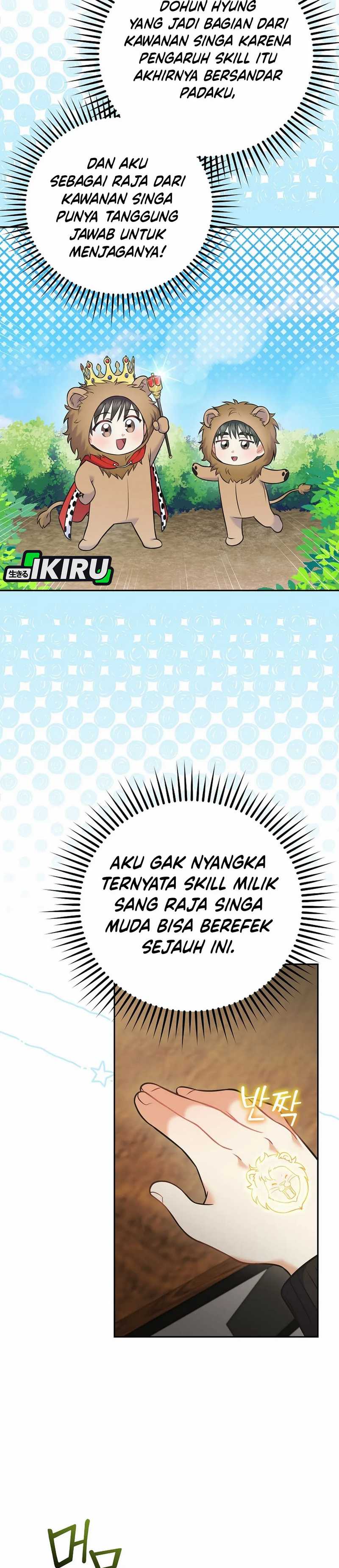 Superstar From Age 0 Chapter 62 Gambar 18