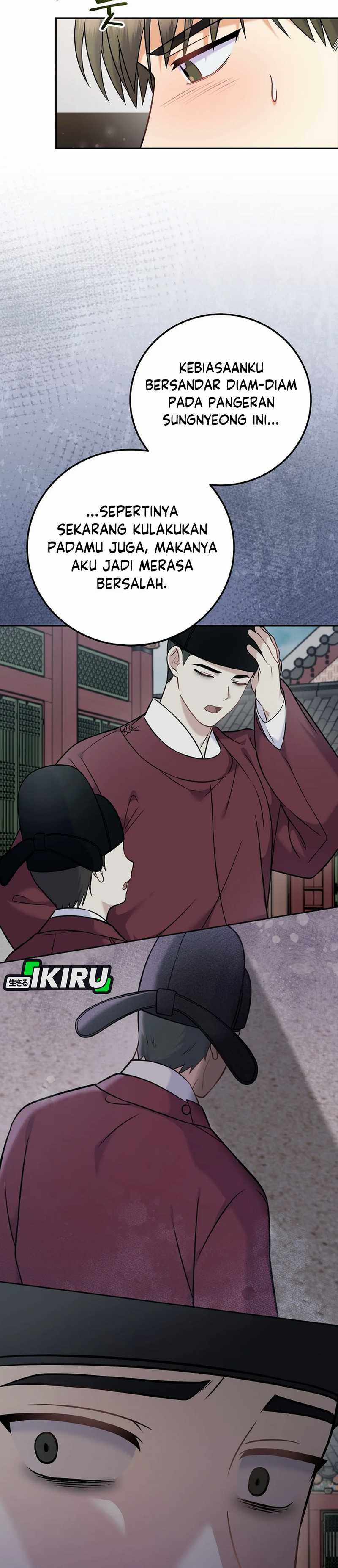 Superstar From Age 0 Chapter 62 Gambar 19