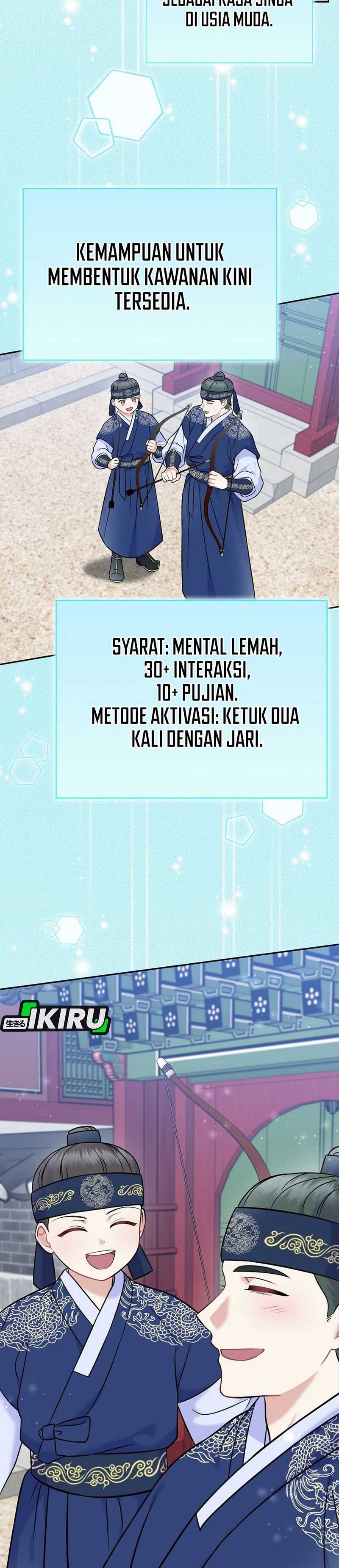 Superstar From Age 0 Chapter 62 Gambar 23