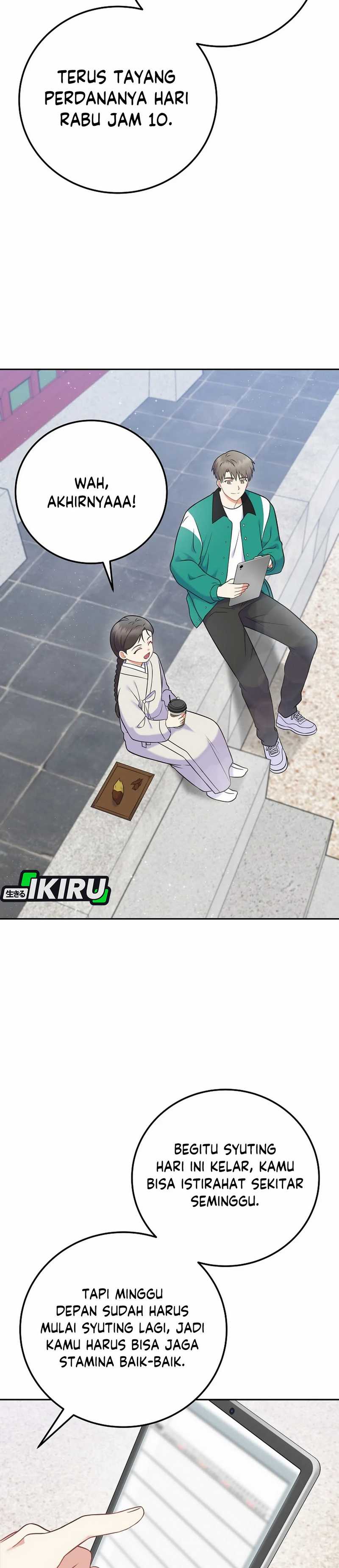 Superstar From Age 0 Chapter 62 Gambar 25