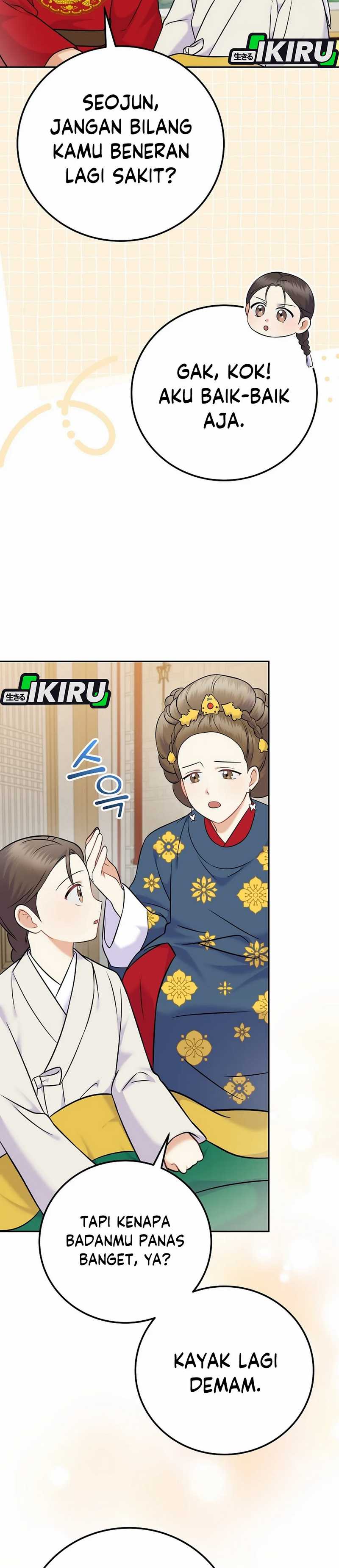 Superstar From Age 0 Chapter 62 Gambar 29