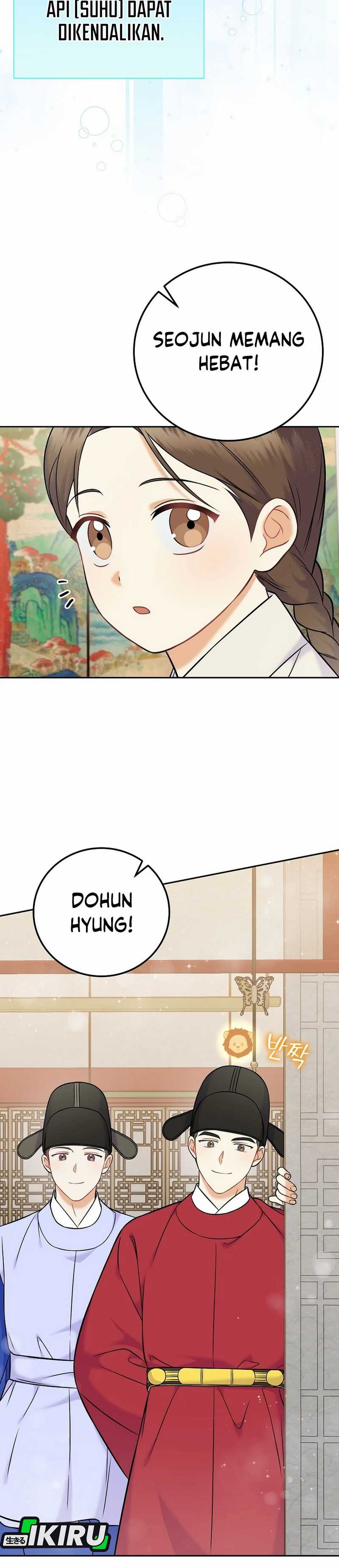 Superstar From Age 0 Chapter 62 Gambar 32