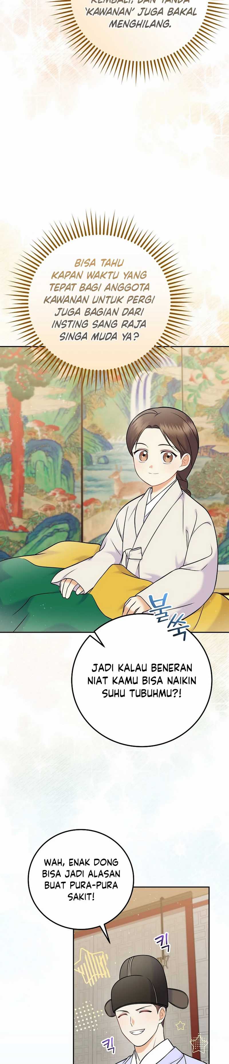 Superstar From Age 0 Chapter 62 Gambar 34