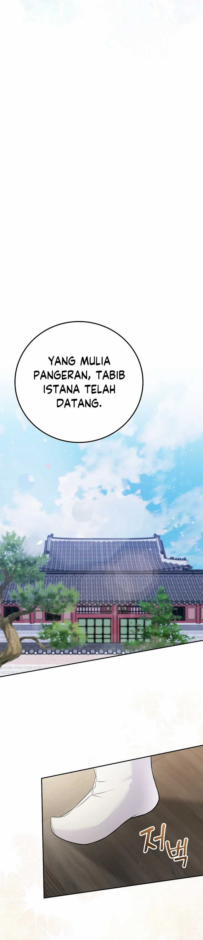 Superstar From Age 0 Chapter 63 Gambar 4