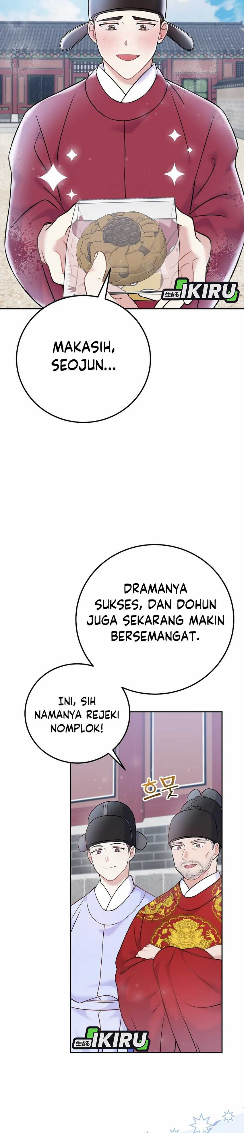 Superstar From Age 0 Chapter 63 Gambar 28