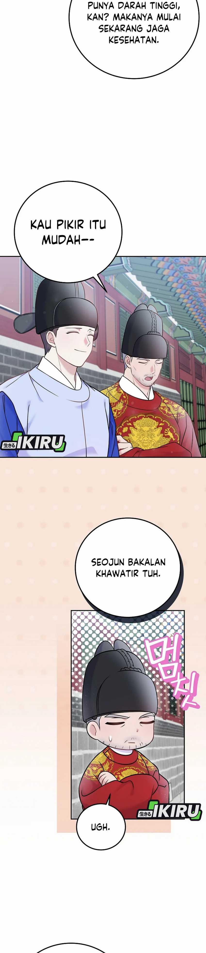 Superstar From Age 0 Chapter 63 Gambar 30