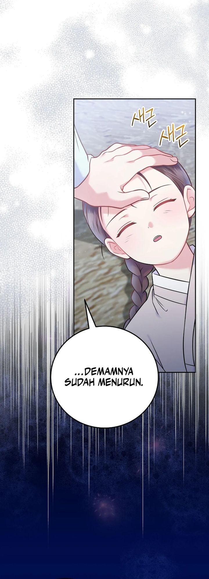 Superstar From Age 0 Chapter 65 Gambar 12