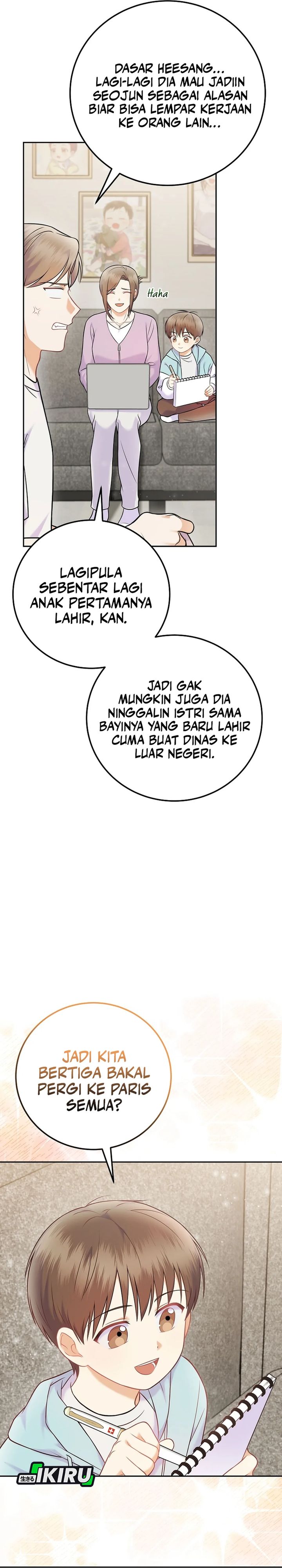 Superstar From Age 0 Chapter 65 Gambar 28