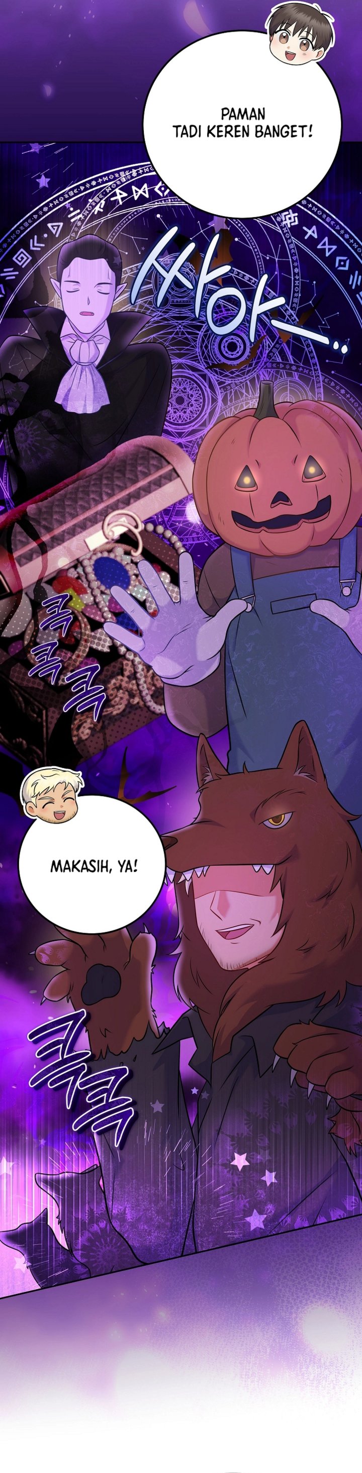 Superstar From Age 0 Chapter 68 Gambar 5