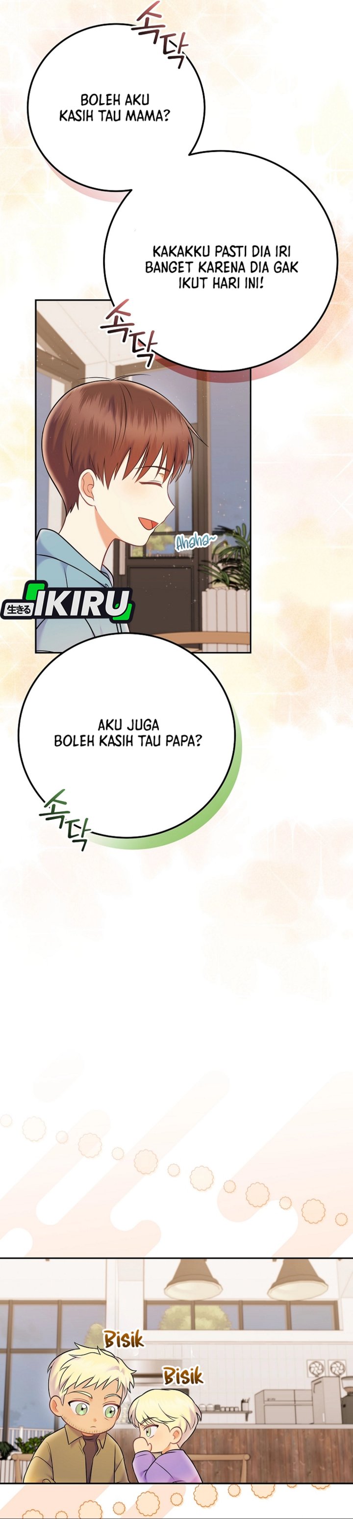 Superstar From Age 0 Chapter 68 Gambar 12