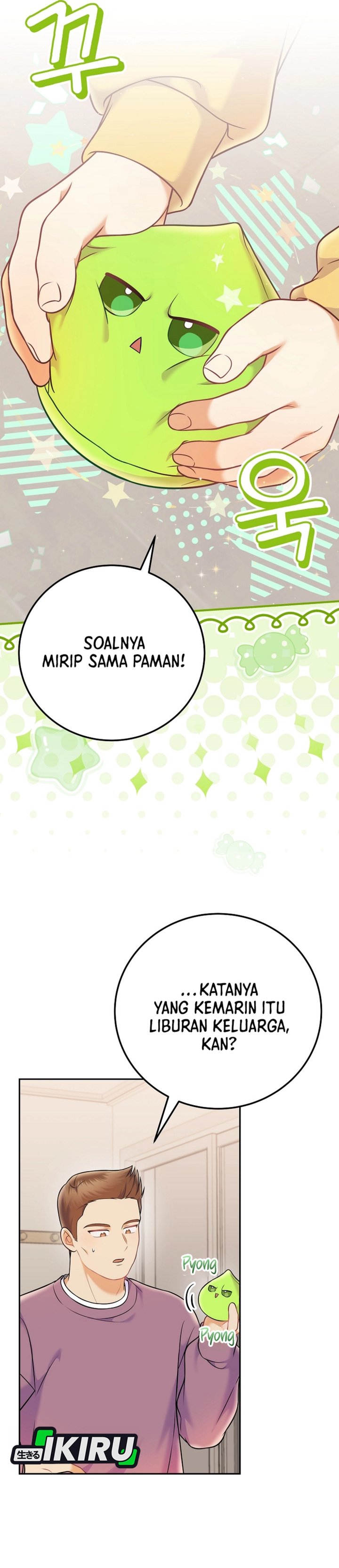 Superstar From Age 0 Chapter 68 Gambar 17