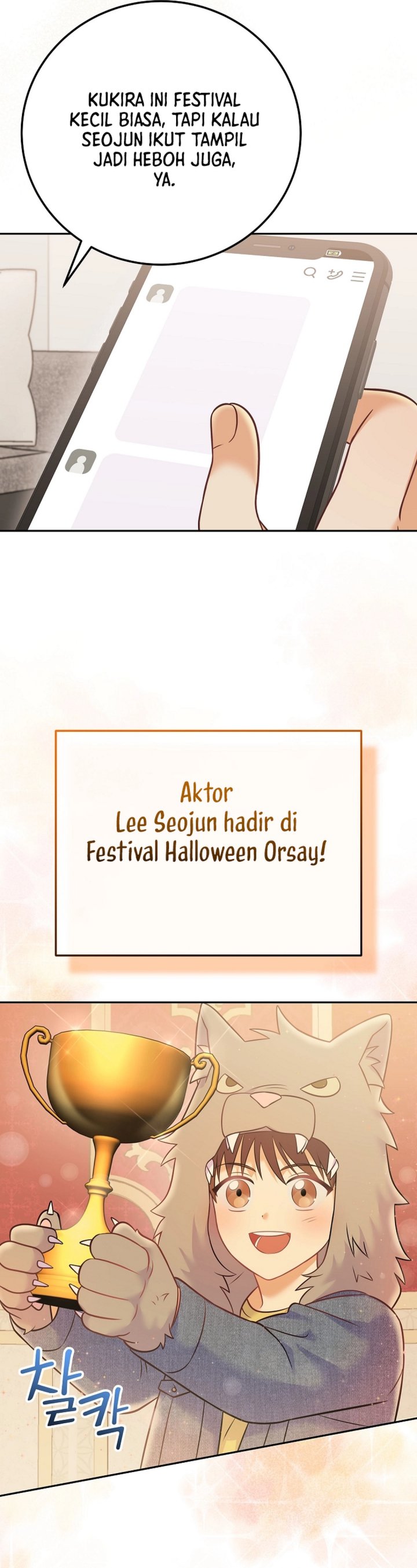 Superstar From Age 0 Chapter 68 Gambar 22