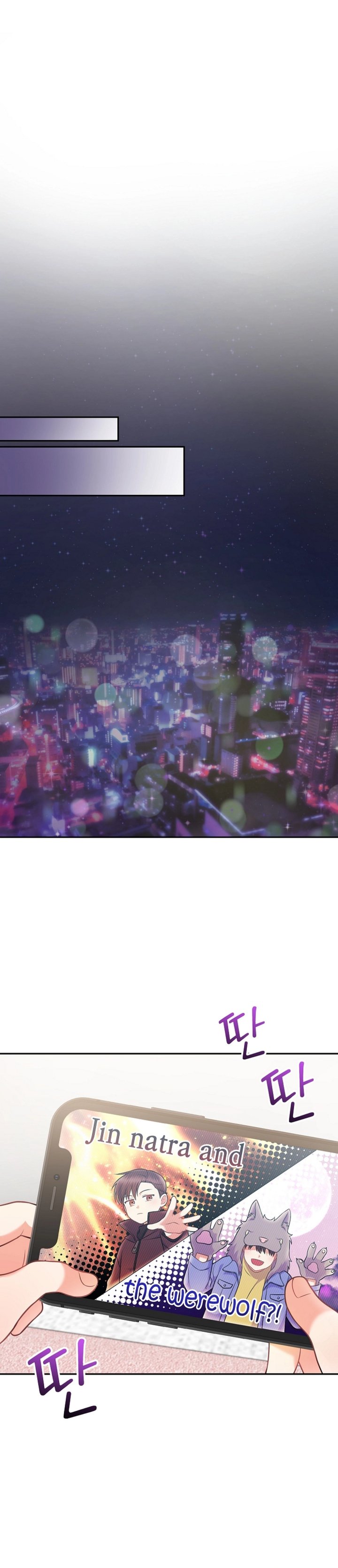 Superstar From Age 0 Chapter 68 Gambar 24