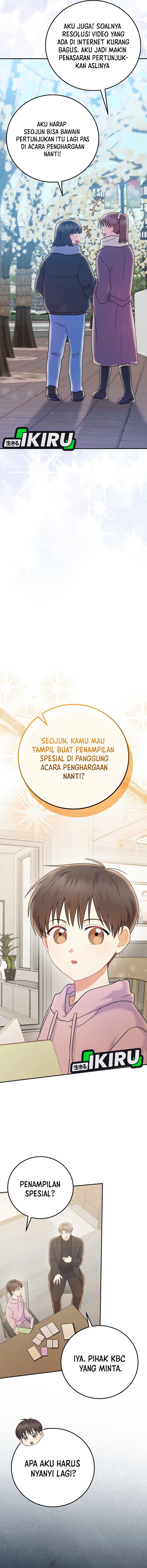 Superstar From Age 0 Chapter 69 Gambar 3
