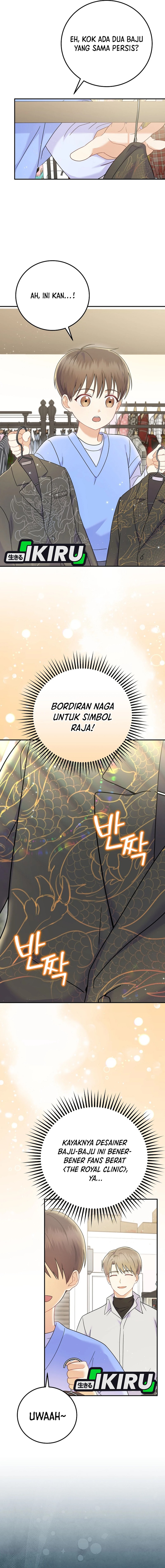 Superstar From Age 0 Chapter 69 Gambar 7