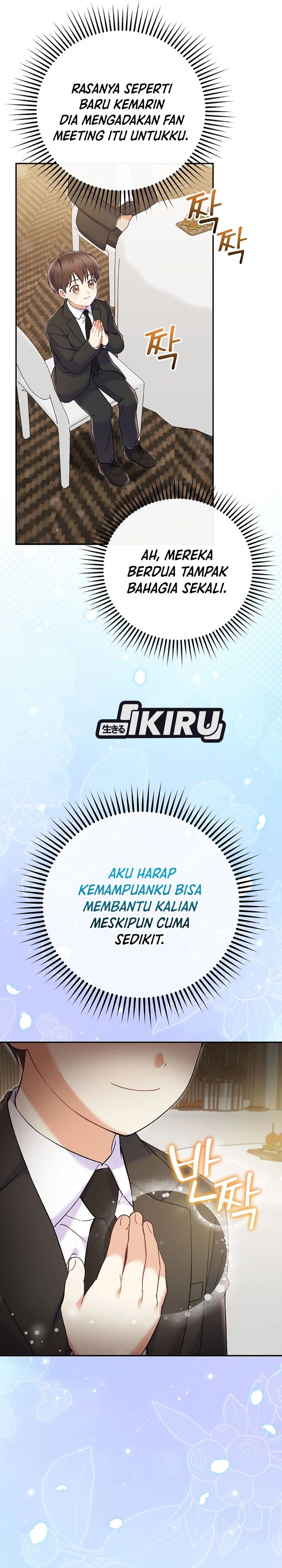 Superstar From Age 0 Chapter 71 Gambar 4