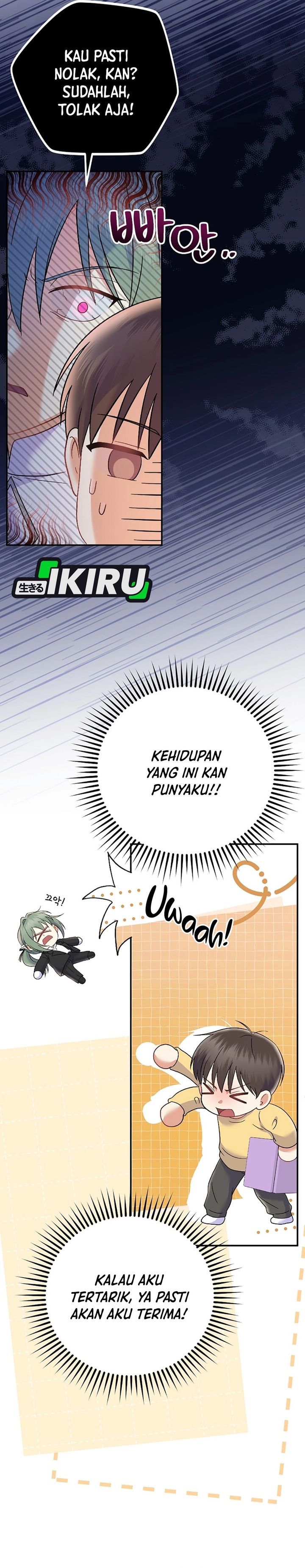 Superstar From Age 0 Chapter 71 Gambar 13