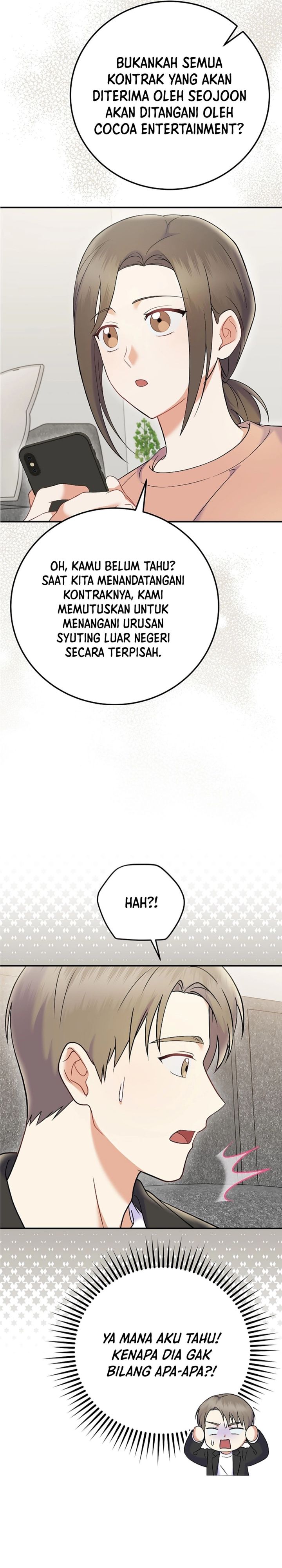Superstar From Age 0 Chapter 71 Gambar 15