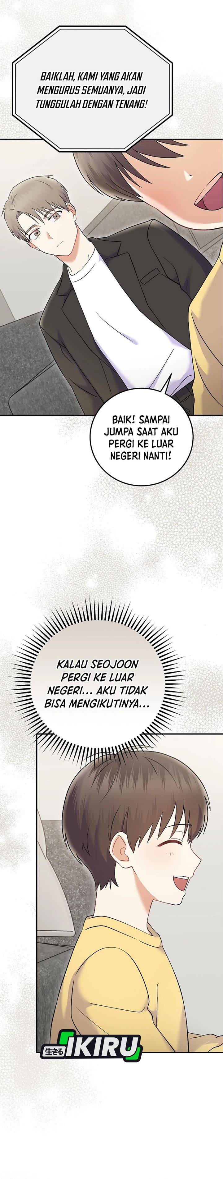Superstar From Age 0 Chapter 71 Gambar 20