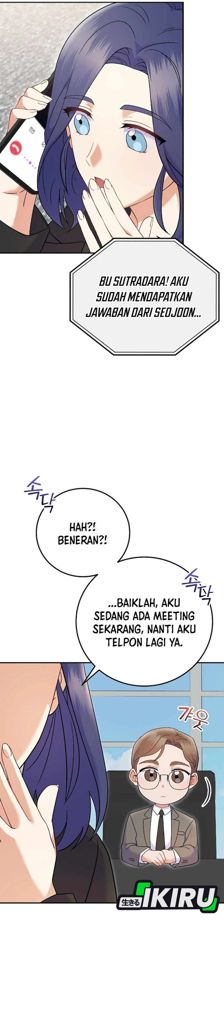 Superstar From Age 0 Chapter 71 Gambar 30
