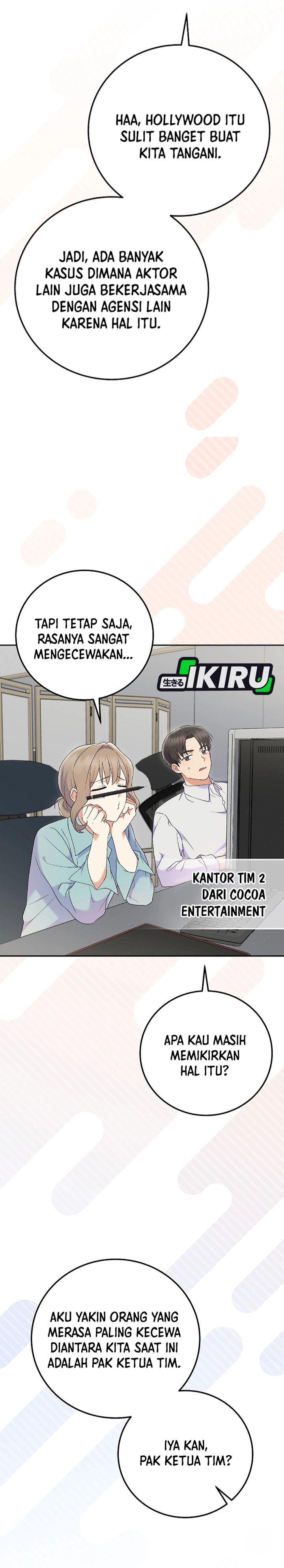 Superstar From Age 0 Chapter 71 Gambar 33