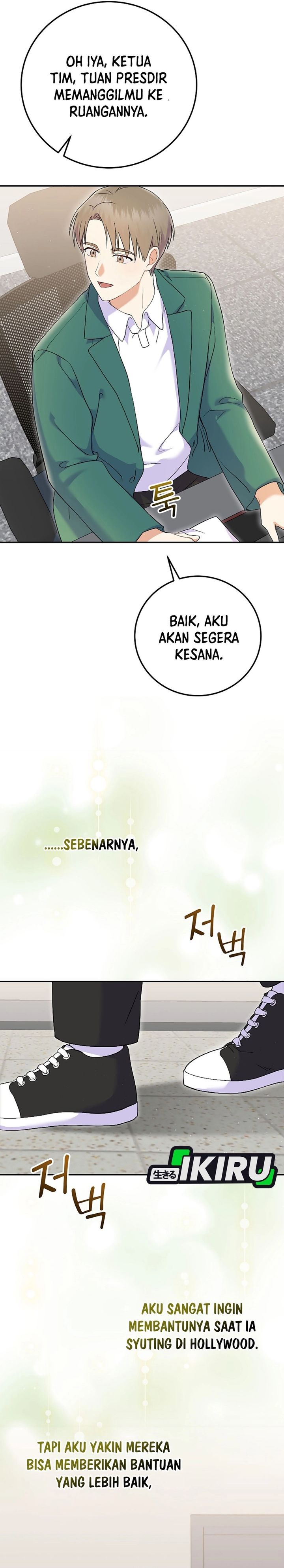 Superstar From Age 0 Chapter 71 Gambar 35