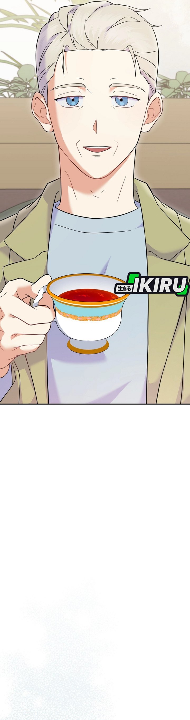 Superstar From Age 0 Chapter 72 Gambar 44