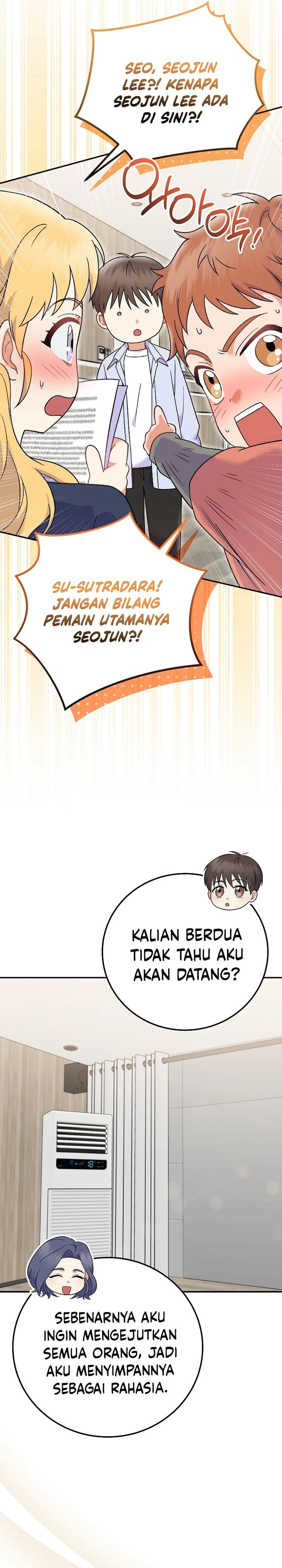 Superstar From Age 0 Chapter 73 Gambar 16