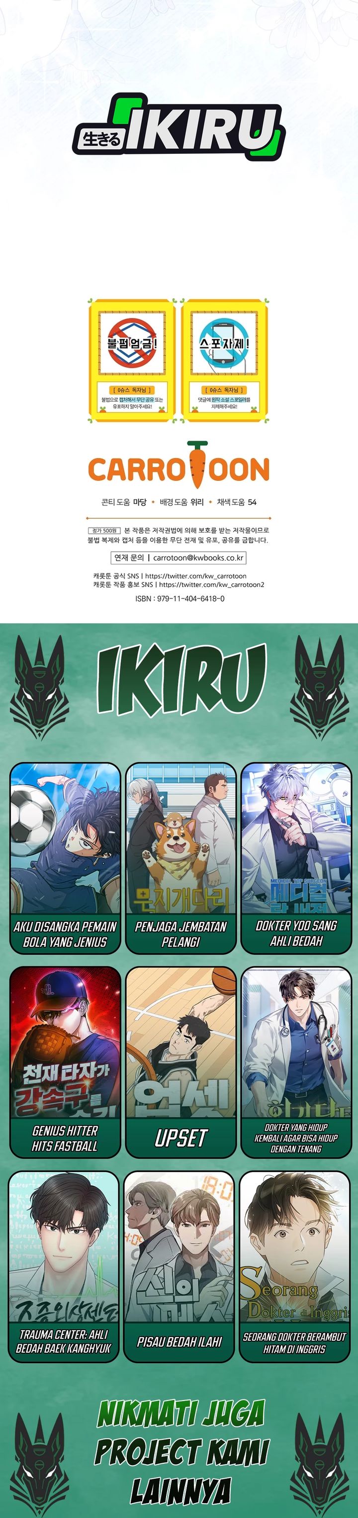 Superstar From Age 0 Chapter 73 Gambar 37