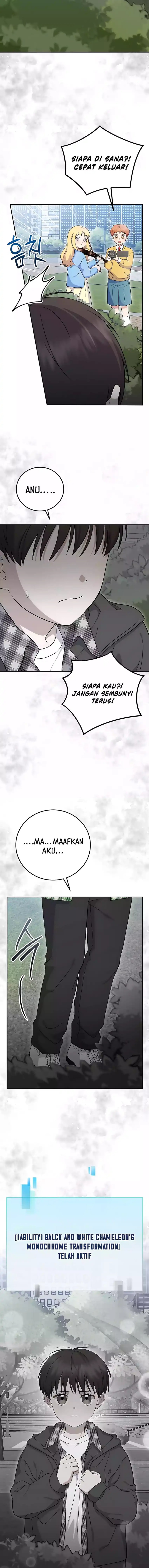 Superstar From Age 0 Chapter 74 Gambar 14