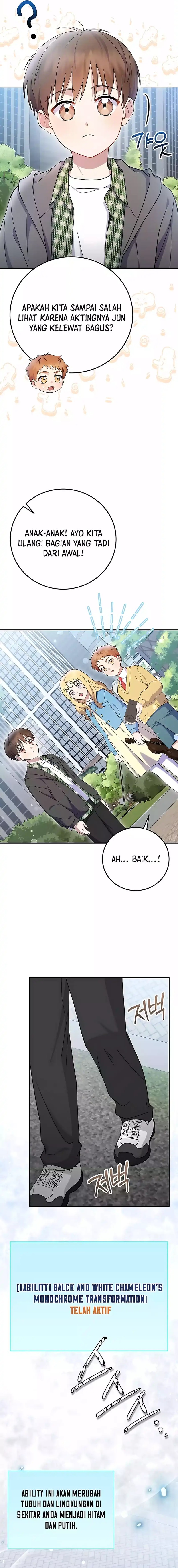 Superstar From Age 0 Chapter 74 Gambar 16