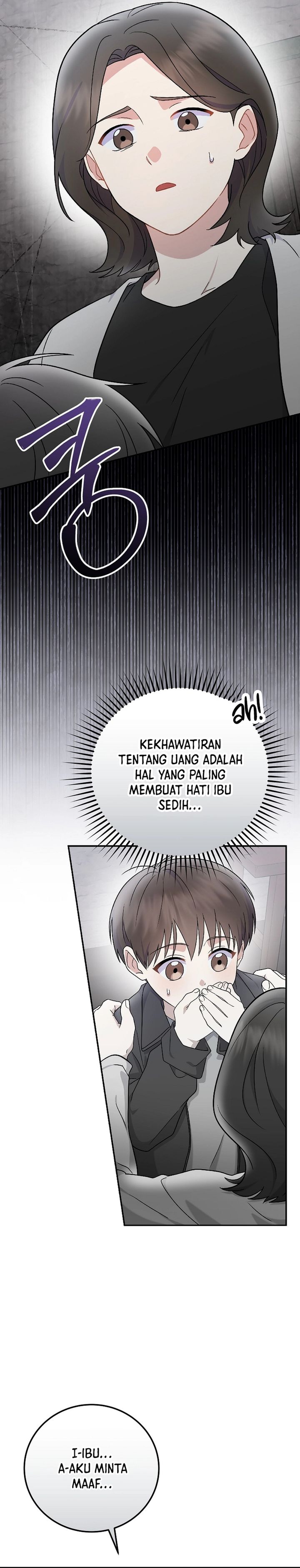 Superstar From Age 0 Chapter 76 Gambar 26