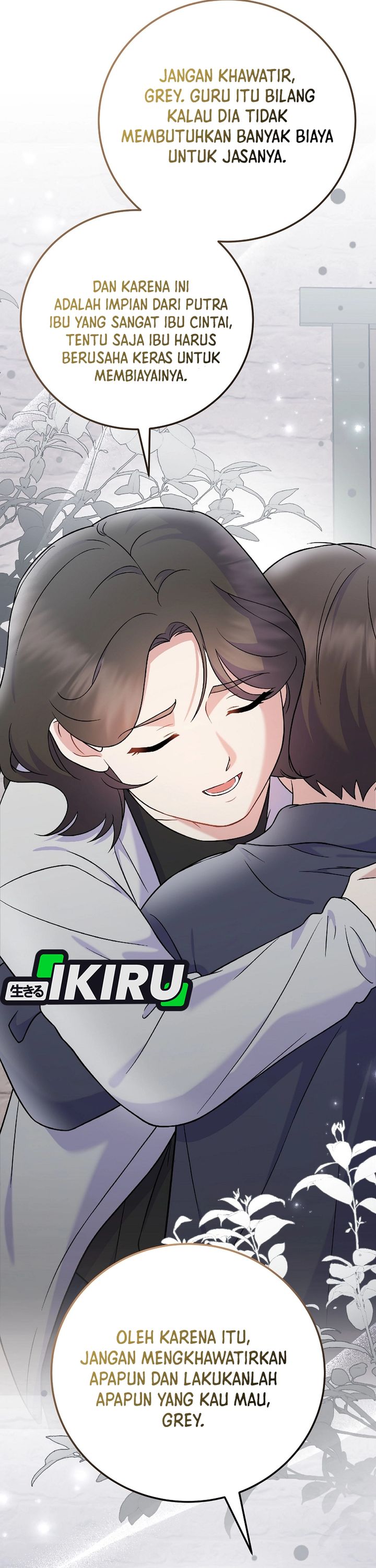 Superstar From Age 0 Chapter 76 Gambar 28