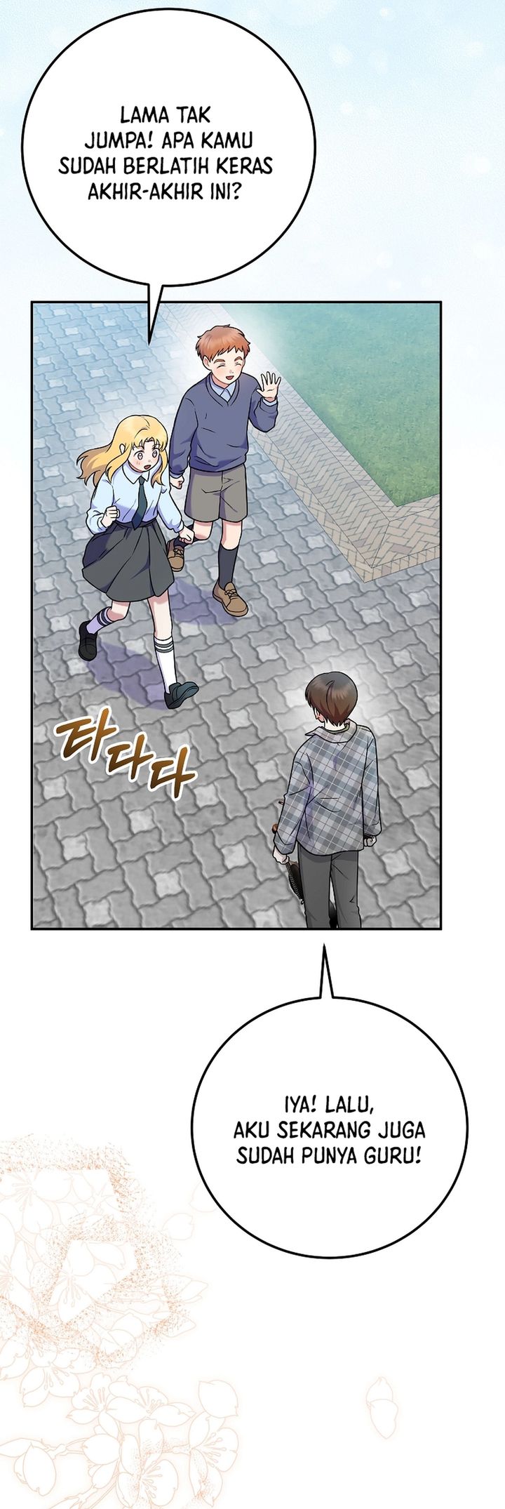 Superstar From Age 0 Chapter 77 Gambar 7