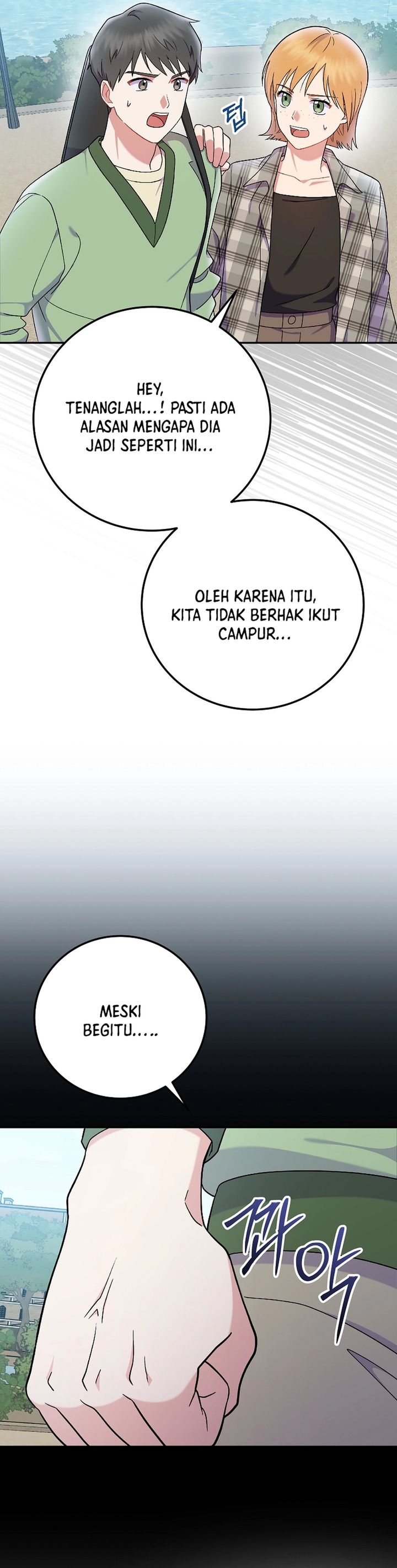 Superstar From Age 0 Chapter 77 Gambar 27