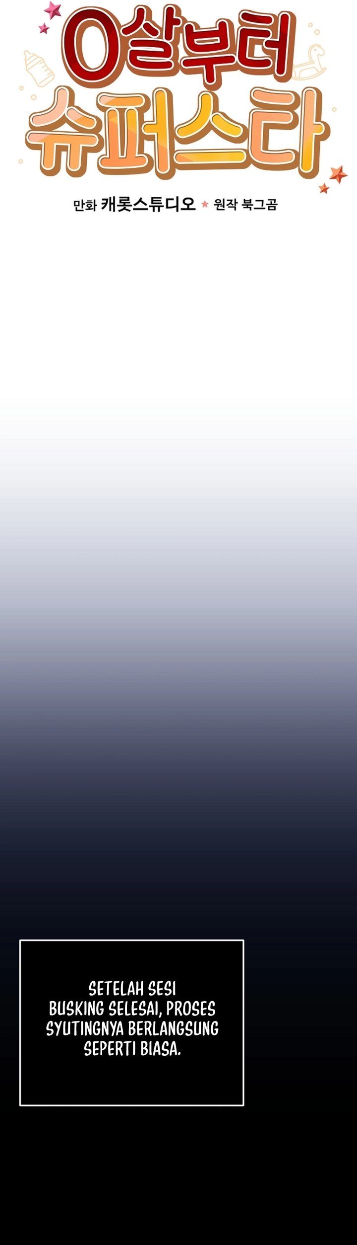 Superstar From Age 0 Chapter 78 Gambar 8