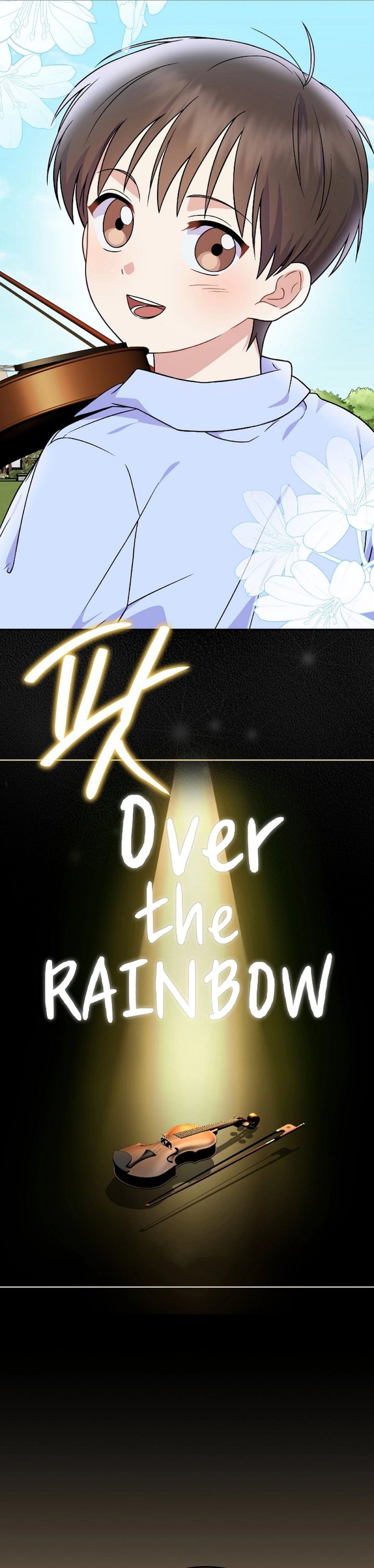 Superstar From Age 0 Chapter 78 Gambar 32