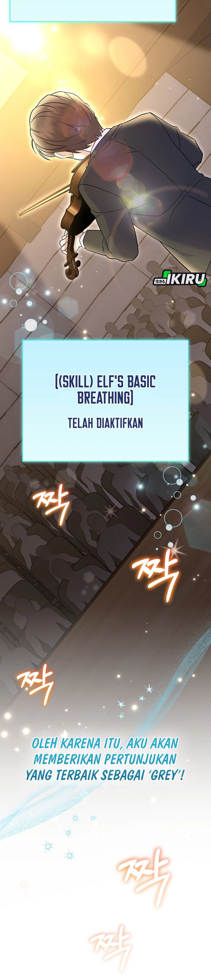 Superstar From Age 0 Chapter 78 Gambar 47