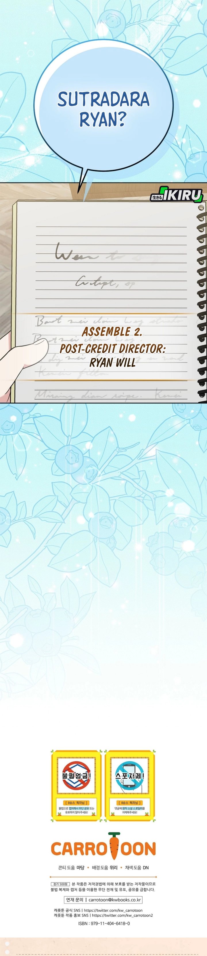 Superstar From Age 0 Chapter 78 Gambar 51