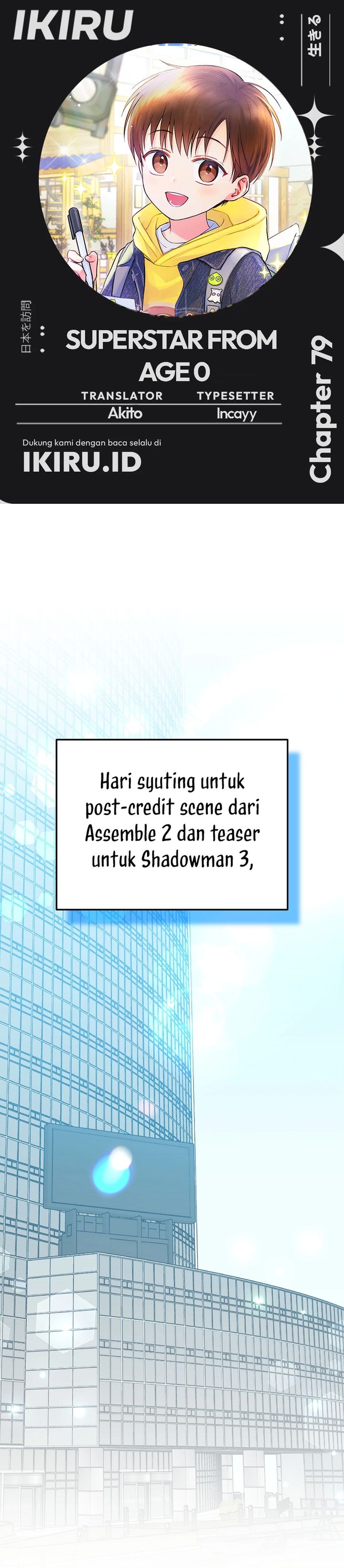 Superstar From Age 0 Chapter 79 Gambar 1