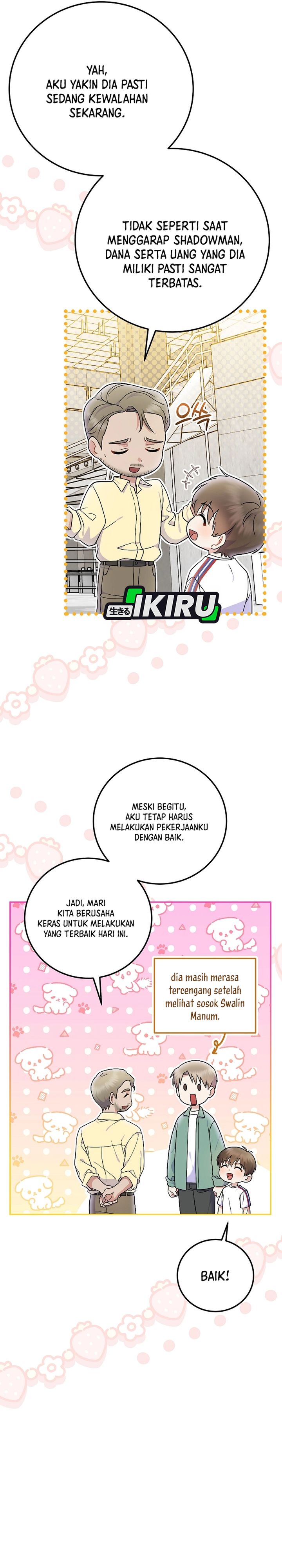 Superstar From Age 0 Chapter 79 Gambar 5