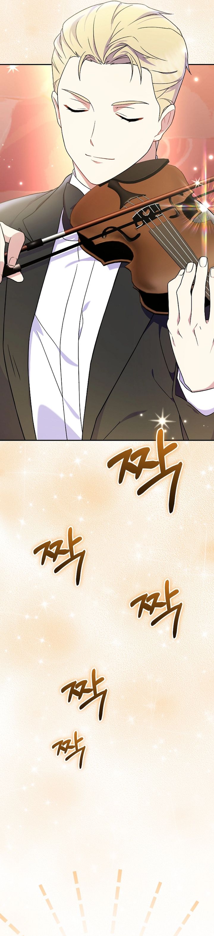 Superstar From Age 0 Chapter 79 Gambar 12