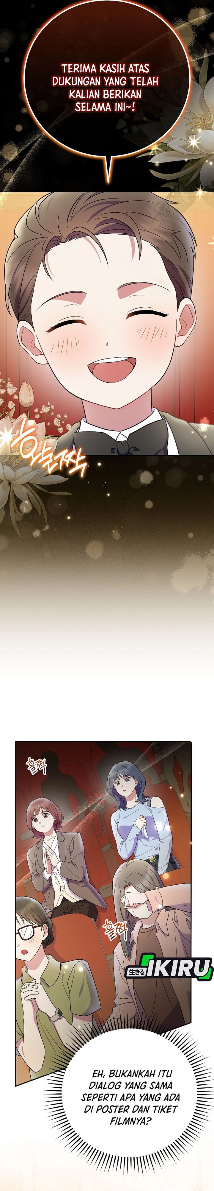 Superstar From Age 0 Chapter 79 Gambar 39