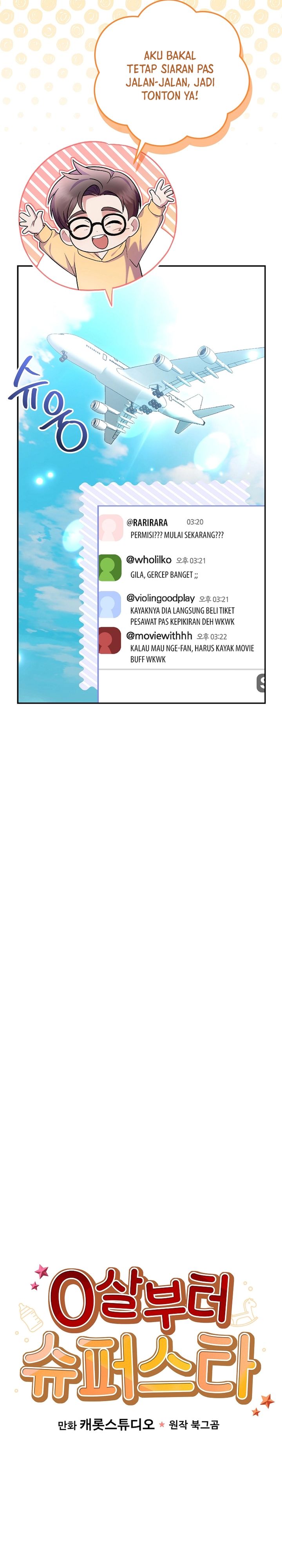 Superstar From Age 0 Chapter 80 Gambar 9