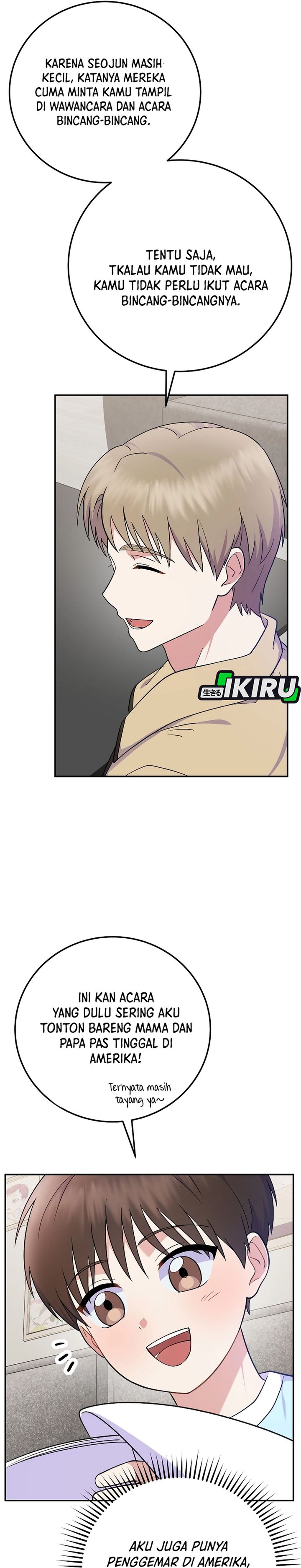 Superstar From Age 0 Chapter 80 Gambar 17