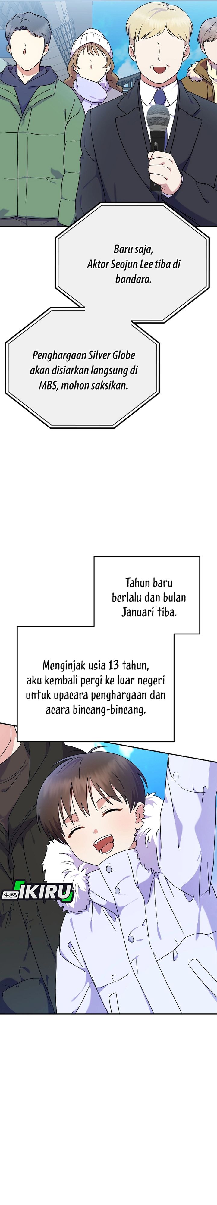 Superstar From Age 0 Chapter 80 Gambar 24