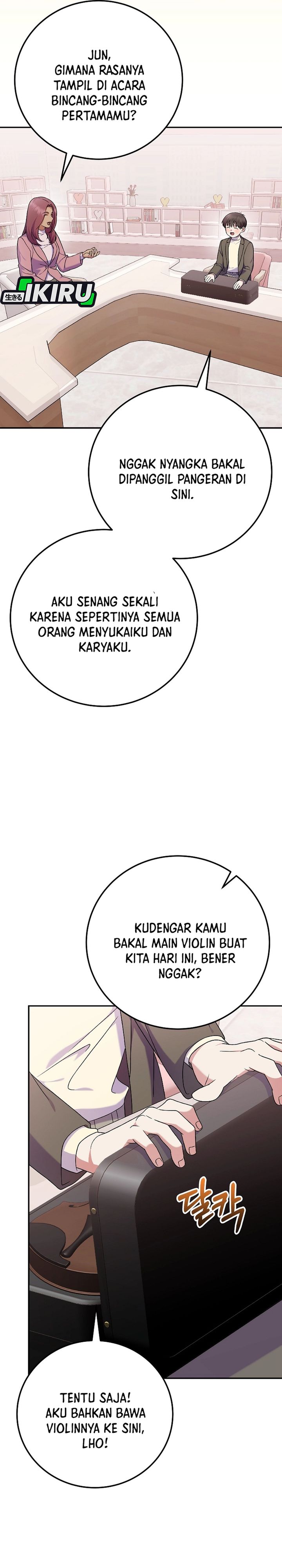 Superstar From Age 0 Chapter 80 Gambar 27