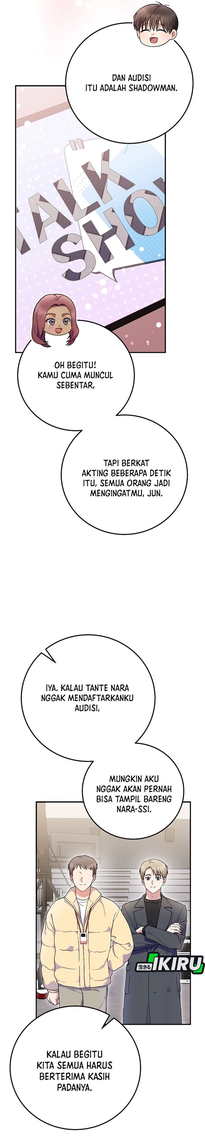 Superstar From Age 0 Chapter 80 Gambar 34