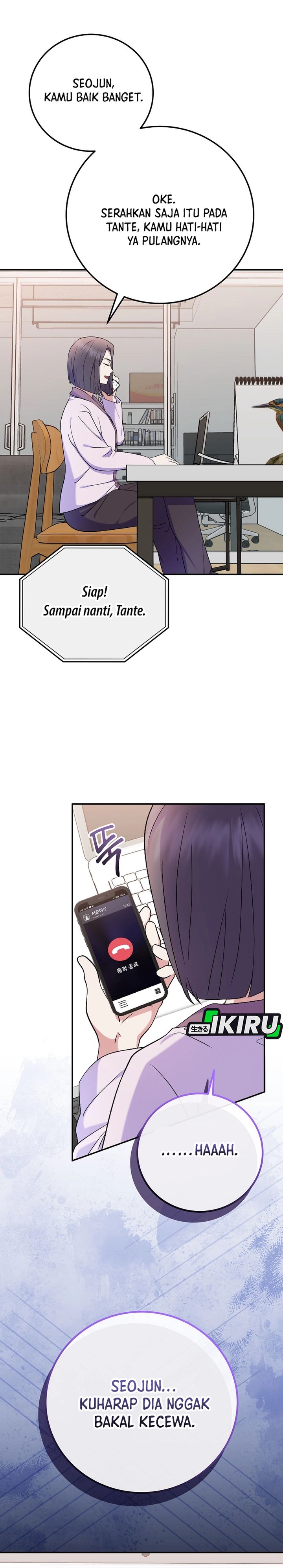 Superstar From Age 0 Chapter 80 Gambar 40