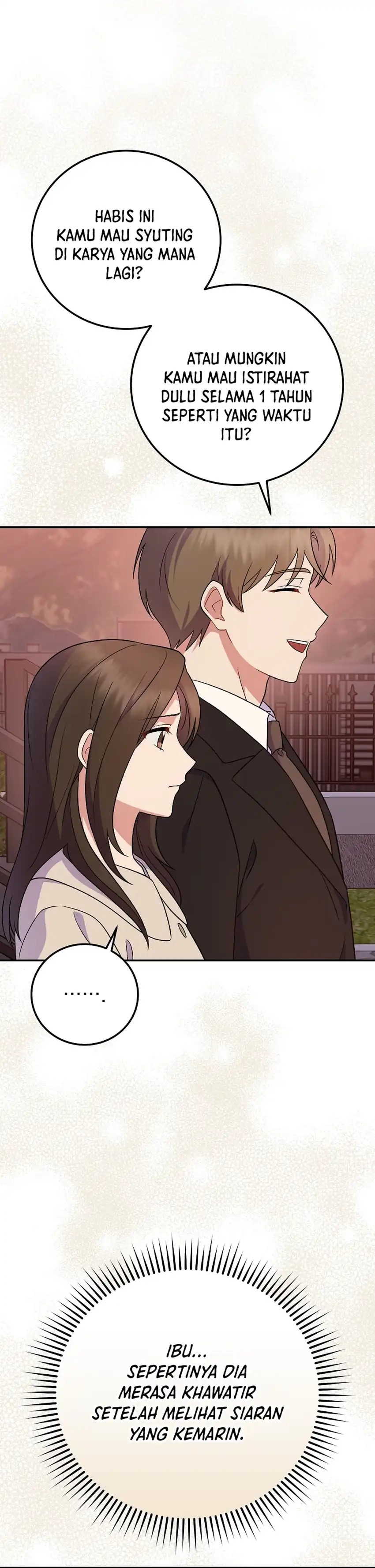 Superstar From Age 0 Chapter 81 Gambar 8